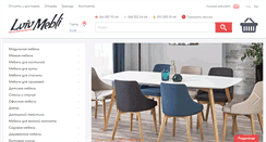 Desktop Screenshot of lvivmebli.com