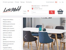 Tablet Screenshot of lvivmebli.com